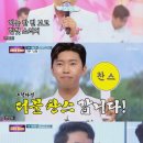 미스터임미용실 스포츠조선