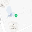 셀플러스워시큐브셀빨래방 이미지