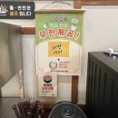 문선3길 29건물 | 구미 인동 맛집, 가족 외식하기 좋은 김치찜은 못참지