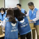 양재종합사회복지관 이미지