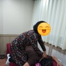 가고파안마원 이미지