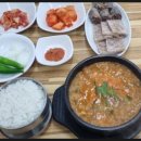 방배순대국 이미지