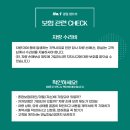 광일카써비스 이미지