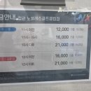 정관골프클럽 이미지