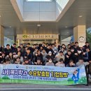 뮤직타운21세기 교수신문
