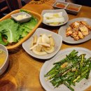 시흥 배곧족발 족발야시장 반반족발 보쌈 맛집