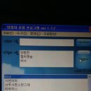 마마앤초코 이미지