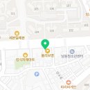 향촌우리약국 이미지