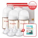 보성(스팀탑)세탁 | 조리원 퇴소 준비 물품과 준비 꿀팁 내돈내산 당근 솔직 후기 (분유, 기저귀, 젖병, 소독기, 분유 포트 등)