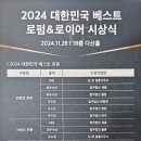 법무법인정진 이미지