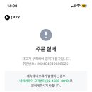 다미당 네이버블로그