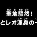 (주)애니피드 이미지
