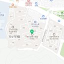 청림장여관 이미지