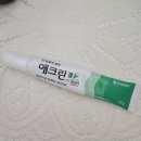 에크린