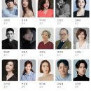 화신세탁소 이미지