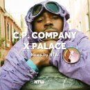 팔라스(Palace)와 CP컴퍼니의 만남