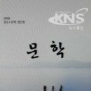 김동숙뷔페 이미지