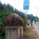 내리마을회관 이미지