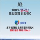 맥스지오 네이버블로그