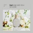 데프스튜