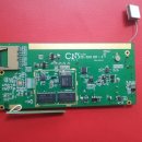 (주)씨엔에스테크 이미지