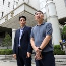 동원건설 주식회사 이미지