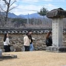 순흥 웹이코노미