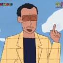 미자식당 이미지