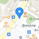 59피자 이미지