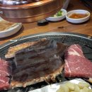 고기싸롱 주안역점 이미지