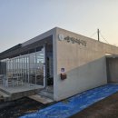 화성식당 | 화성 제부도 맛집 손정혜식당, 맛있는 한정식 후기