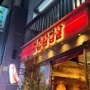 범어역 1번 출구 앞(우리은행) 이미지