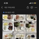 중부-현장-중부-778 | 50대 학원 원장님의 라운드숄더, 애플힙 강화 트레이닝/동시에 다이어트와 허리통증도 줄이기!