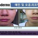 제이스킨앤바디(J스킨앤바디) 이미지