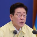 이 대통령, ‘연임·중임 않겠다’는 말이 그리 어려운가 이미지