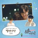 주식회사 우진 이미지