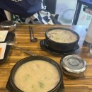 오복돼지국밥 이미지