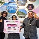 미수경로당 이미지