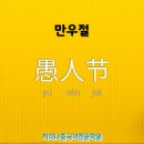 차이나중국어학원 이미지