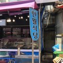 한월 이미지