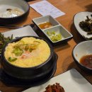 삼성동 맛집 &#34;진대감 삼성점&#34; 솔직후기