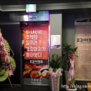 GS25대전둔산점 이미지