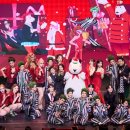 원더랜드 이미지