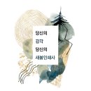 대한인쇄사 이미지