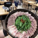 정남옥 서울대입구점 이미지