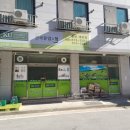 건국우유천안