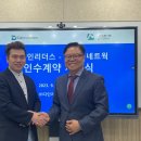 시온네트워크 이미지