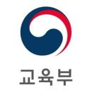 꿈이있는교육동성
