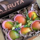 라푸르따