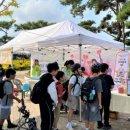 진도군보건소 이미지